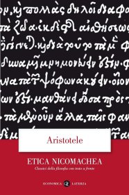 Etica Nicomachea，尼各马可伦理学，亚里士多德作品，意大利语原版