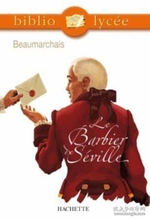 预订 Le Barbier de Séville塞维勒的理发师，法国剧作家博马舍作品，法文原版