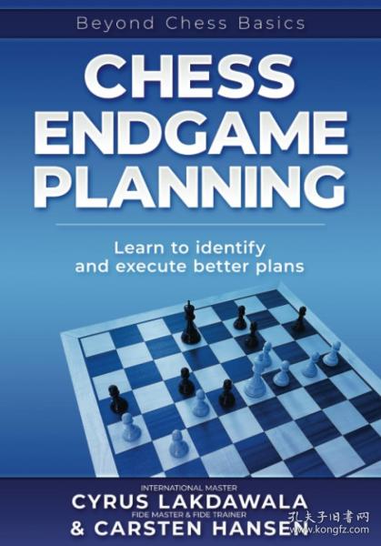 Chess Endgame Planning: Learn to identify and execute better plans，国际象棋，英文原版