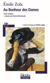 Au Bonheur des Dames，左拉作品，法语原版