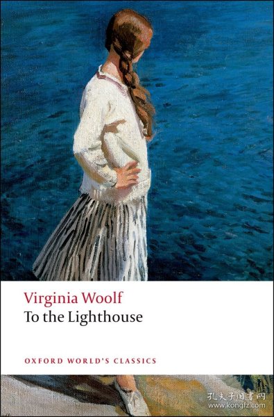 To the Lighthouse，到灯塔去，弗吉尼亚·伍尔芙作品，英文原版