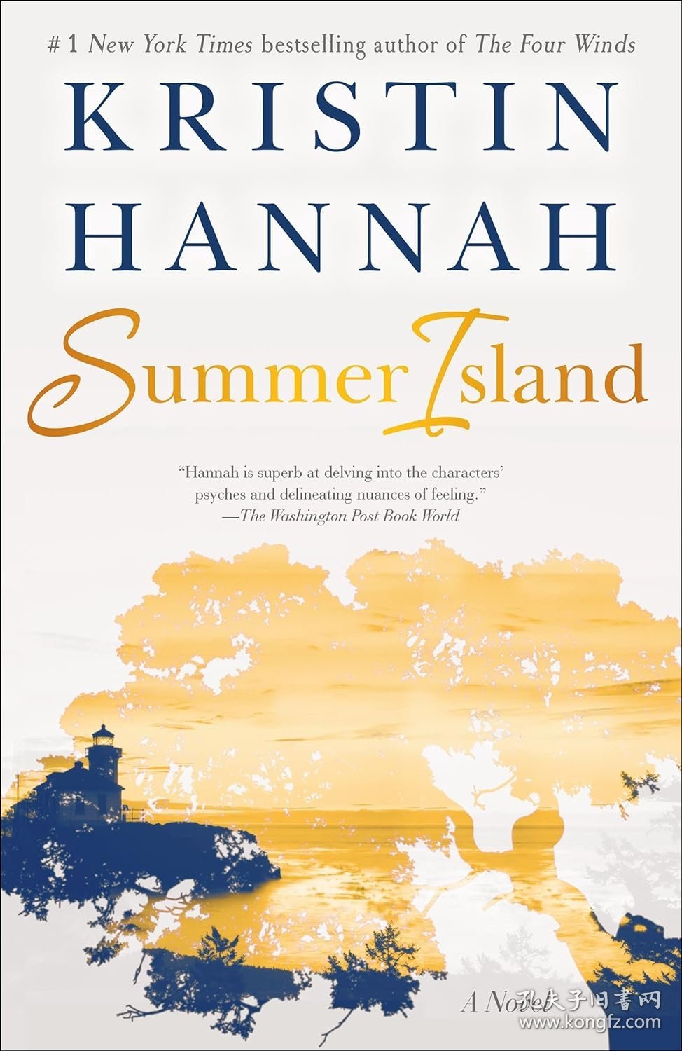 Summer Island，克莉丝汀·汉娜作品，英文原版
