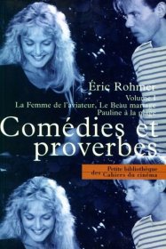 Comedies et Proverbes Volume I，第1卷，埃里克·侯麦作品，法语原版