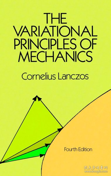 The Variational Principles of Mechanics