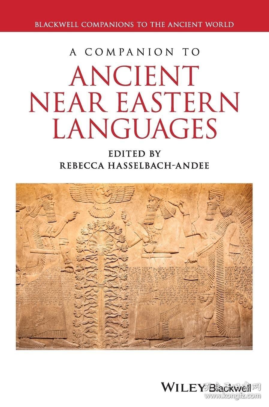 A Companion to Ancient Near Eastern Languages，英文原版