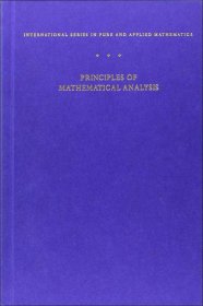 Principles of Mathematical Analysis：International Series in Pure and Applied Mathematics