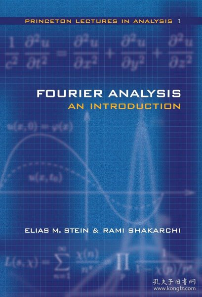 Fourier Analysis：An Introduction