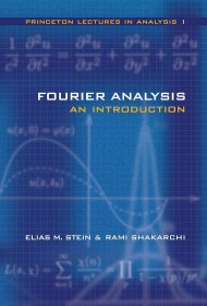 Fourier Analysis：An Introduction