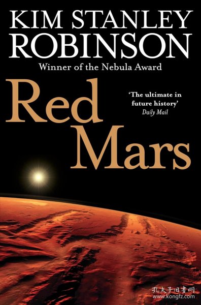 RedMars.KimStanleyRobinson