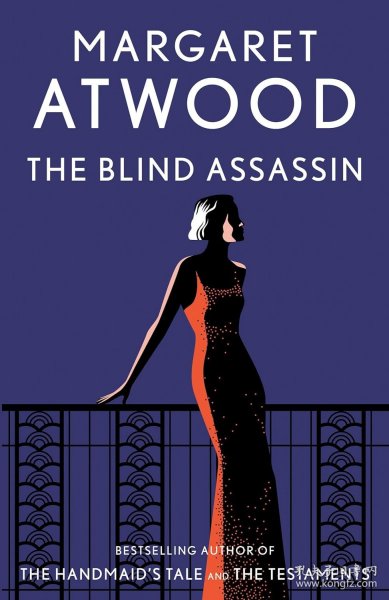 The Blind Assassin：A Novel
