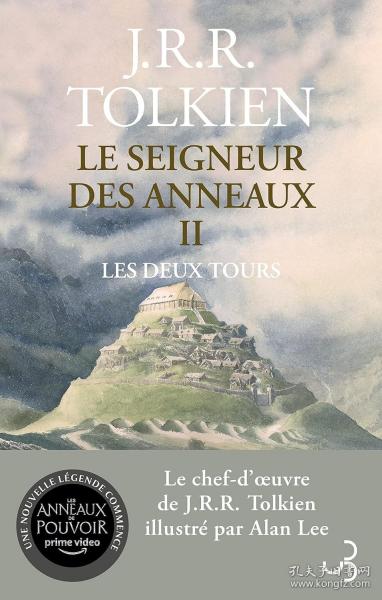 Le Seigneur des Anneaux Tome 2，托尔金作品，法语原版
