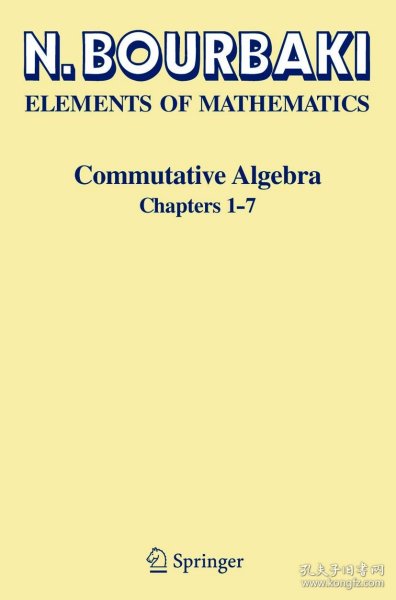 Commutative Algebra: Chapters 1-7，交换代数，第1-7章，英文原版