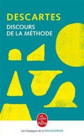 Discours de la méthode，谈谈方法，笛卡尔作品，法语原版