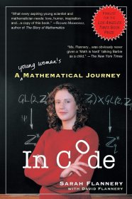 In Code: A Mathematical Journey，数学小魔女，莎拉·弗兰纳里作品，英文原版
