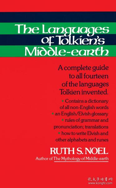 预订 The Languages of Tolkien's Middle-earth