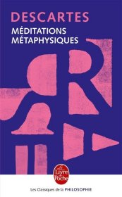 Méditations métaphysiques，形而上学的沉思，笛卡尔作品，法语原版