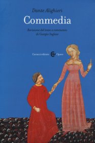 Commedia，但丁作品，意大利语原版