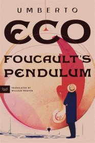 Foucault's Pendulum，傅科摆，翁贝托·埃科作品，英文原版