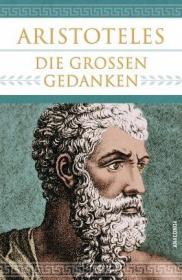 预订 Die großen Gedanken 亚里士多德作品，德文原版