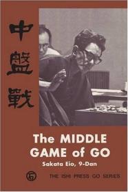 预订 The Middle Game of Go 中盘战，英文原版