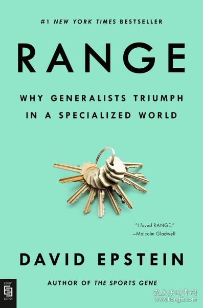 Range: Why Generalists Triumph in a Specialized World 成长的边界：超专业化时代为什么通才能成功，英文原版