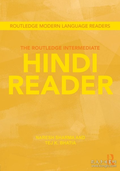 The Routledge Intermediate Hindi Reader