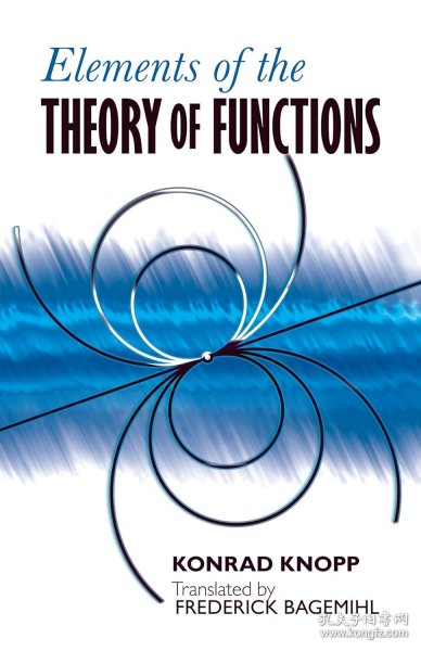 Elements of the Theory of Functions，函数，英文原版