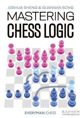 预订 Mastering Chess Logic 掌握国际象棋的逻辑，英文原版