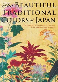 The Beautiful Traditional Colors of Japan，日文原版