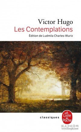 Les Contemplations，维克多·雨果作品，法语原版