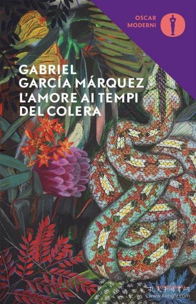 预订 L' amore ai tempi del colera 霍乱时期的爱情，诺贝尔文学奖得主、加西亚·马尔克斯作品，意大利语原版