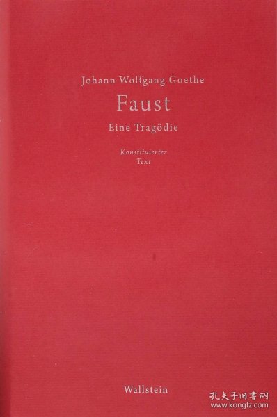 Faust. Eine Tragödie，浮士德，歌德作品，德语原版
