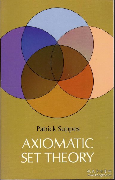 Axiomatic Set Theory