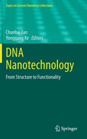 预订 DNA Nanotechnology，英文原版