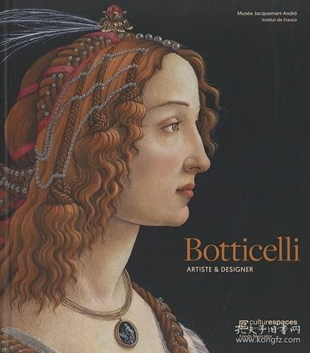 Botticelli - Artiste & Designer，法语原版