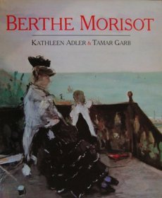 Berthe Morisot，法国女画家、贝尔特·莫里索，英文原版