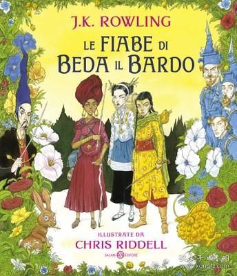 预订 Le fiabe di Beda il Bardo - Edizione illustrata 诗翁彼豆故事集，插图版，意大利语原版