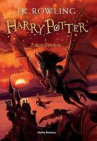 预订 Harry Potter i Zakon Feniksa 哈利波特与凤凰社，波兰语原版