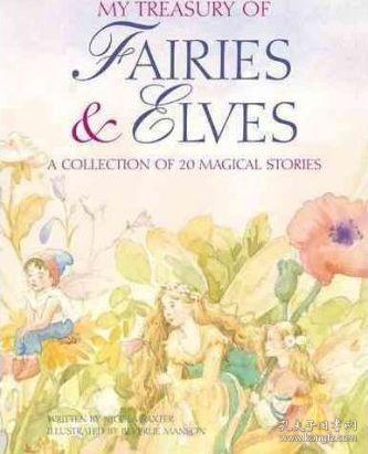 预订 My Treasury of Fairies and Elves 仙子童话故事书，英文原版
