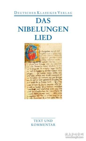 预订 Das Nibelungenlied 尼伯龙根之歌，德文原版