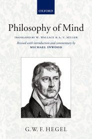 Philosophy of Mind，黑格尔作品，英文原版