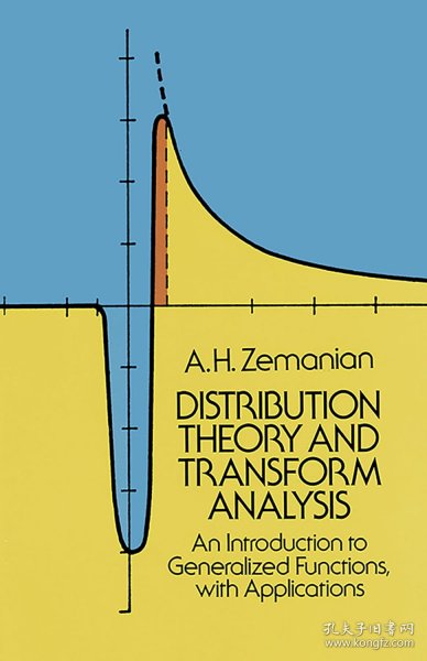 DistributionTheoryandTransformAnalysis