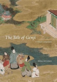 The Tale of Genji：A Visual Companion