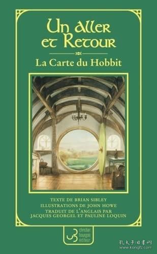 La carte du Hobbit，法语原版