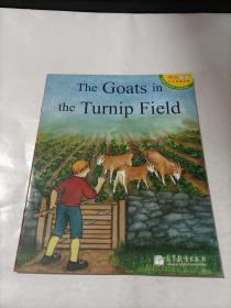 The Goats in the Turnip Field