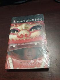 Insider's Guide To Beijing 2007