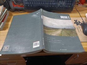 风景照片书