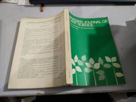 Canadian Journal of Plant Science 加拿大植物科学杂志 JULY(七月） 1988
