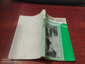 今日英國（英文版）   少許受潮