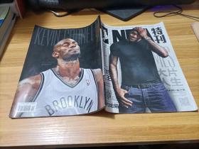 NBA特刊    2014年第1期